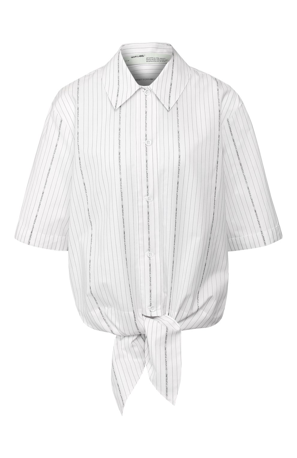 Хлопковая рубашка OFF-WHITE, арт. 0WGA069R20H381220110, фото 1
