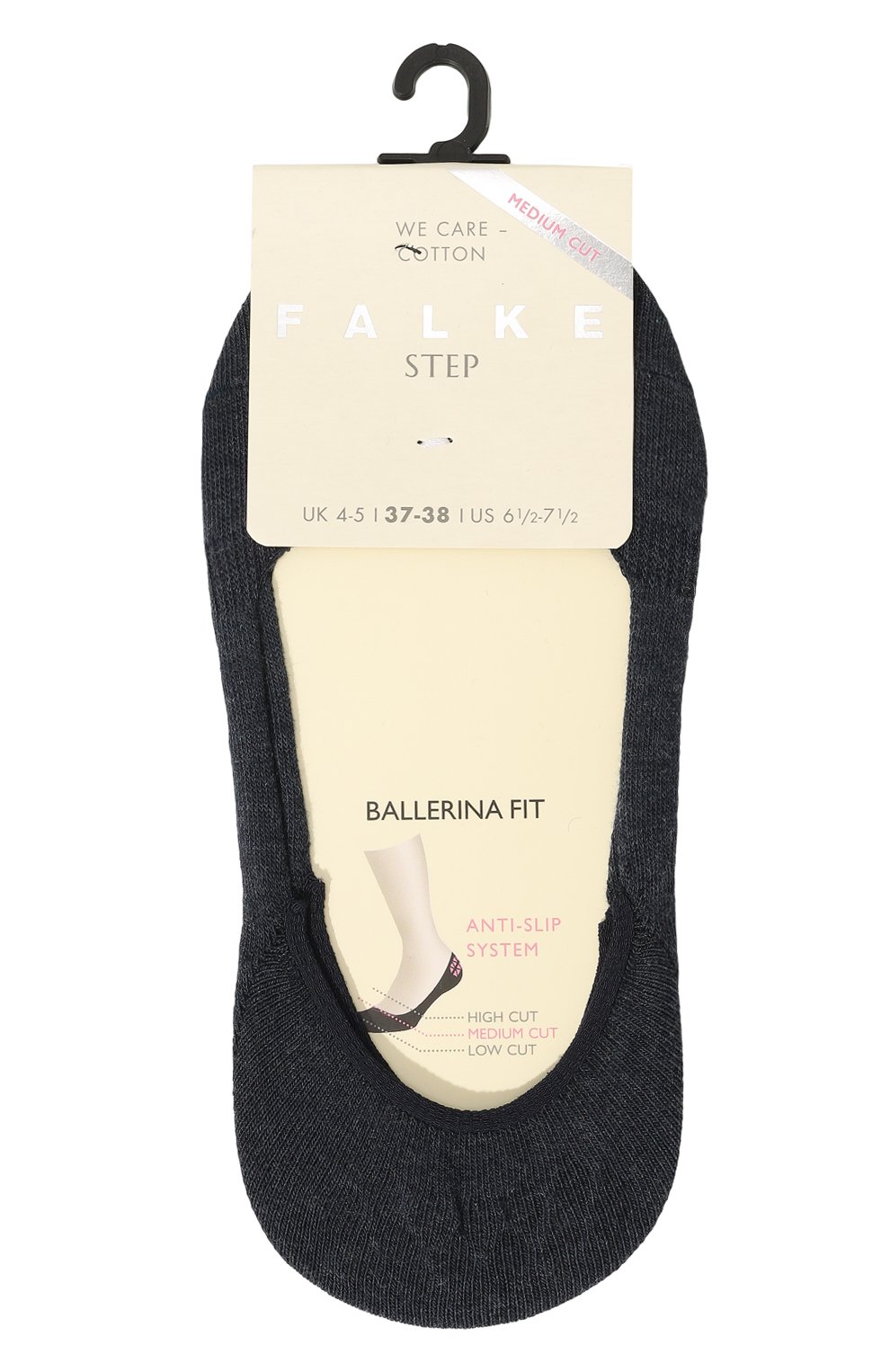 Хлопковые подследники FALKE, арт. 46492, фото 1