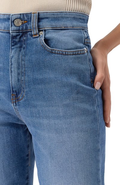 Джинсы ICEBERG, арт. 2S01/0167, фото 5