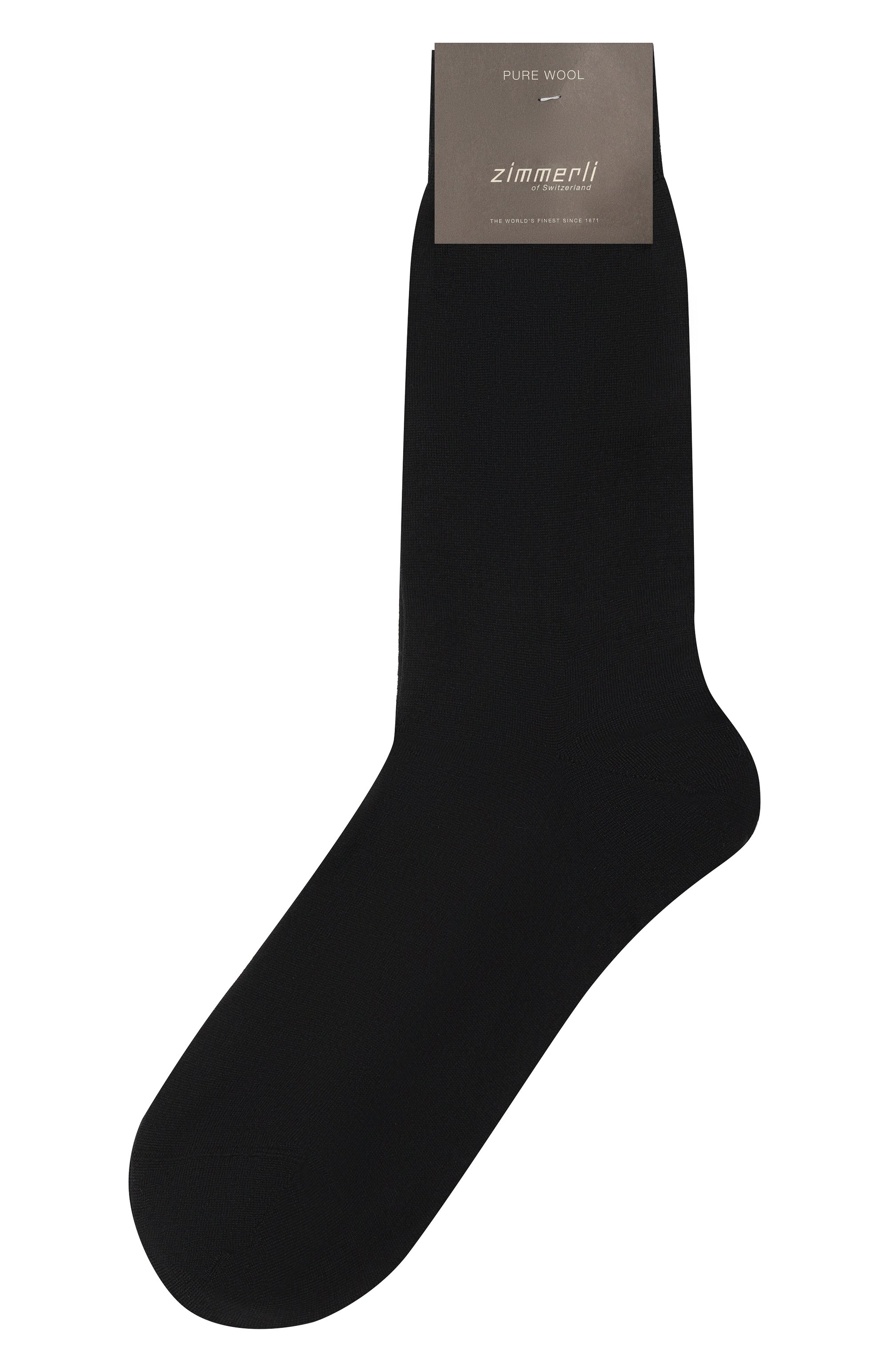Шерстяные носки ZIMMERLI, арт. 2541-1, фото 1