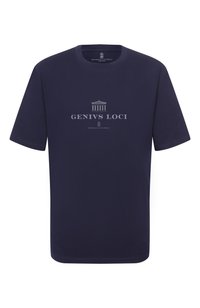 Темно-синий