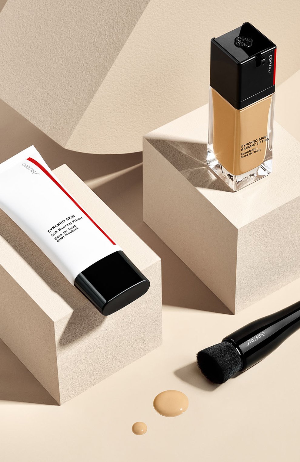 Выравнивающий праймер synchro skin (30ml) SHISEIDO, арт. 16762SH, фото 3