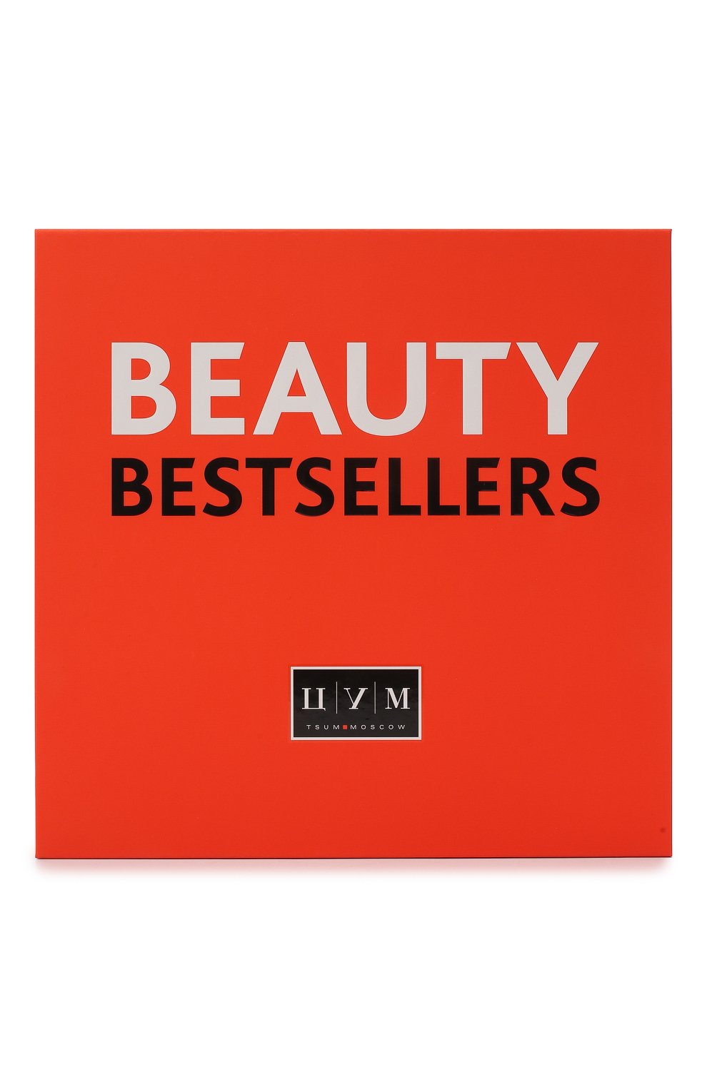 Набор beauty box christmas 2021 ЦУМ, арт. KILLIANBEAUTYBOXCHRISTMAS2021, фото 9