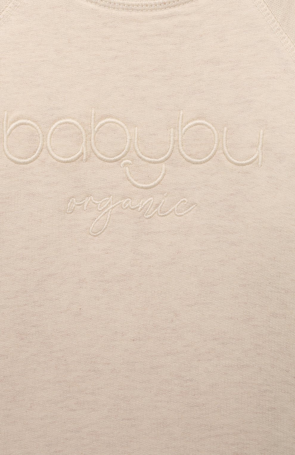 Хлопковый свитшот BABYBU, арт. PD1000ES., фото 3