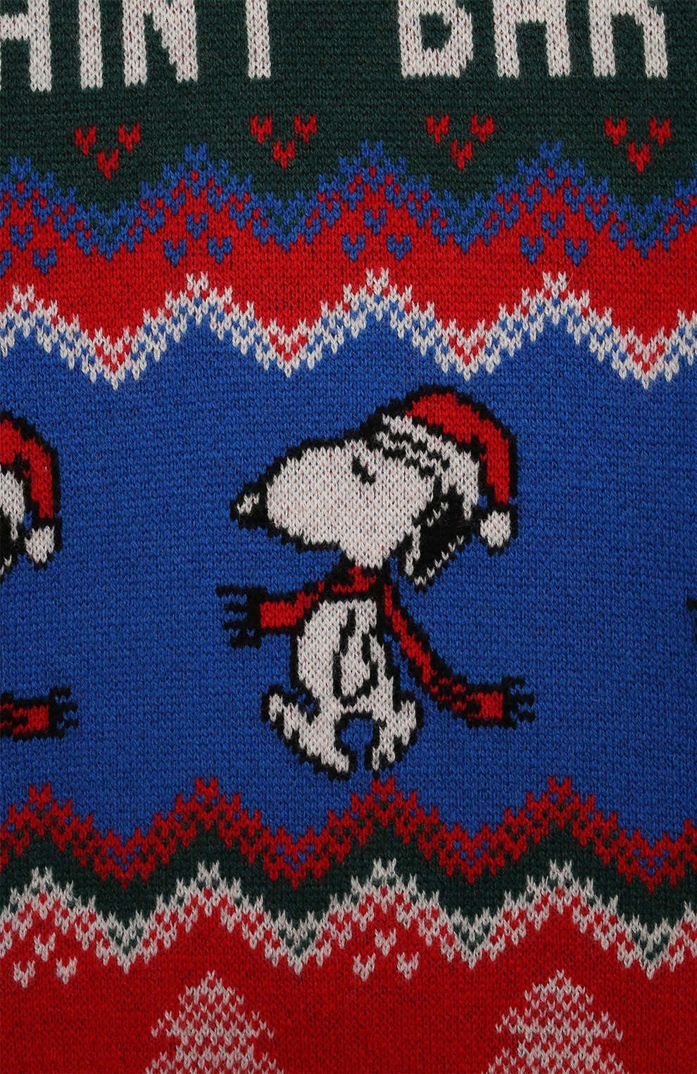 Свитер из шерсти и вискозы MC2 SAINT BARTH, арт. STBK D0UGLAS P/00047G, фото 3