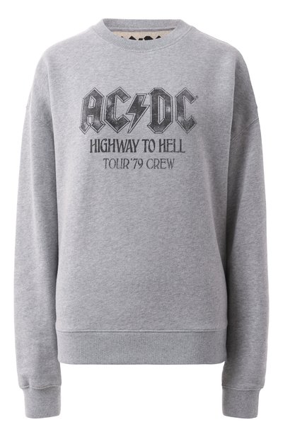 Хлопковый свитшот MC2 SAINT BARTH, арт. STARDUST W/03414G, фото 1