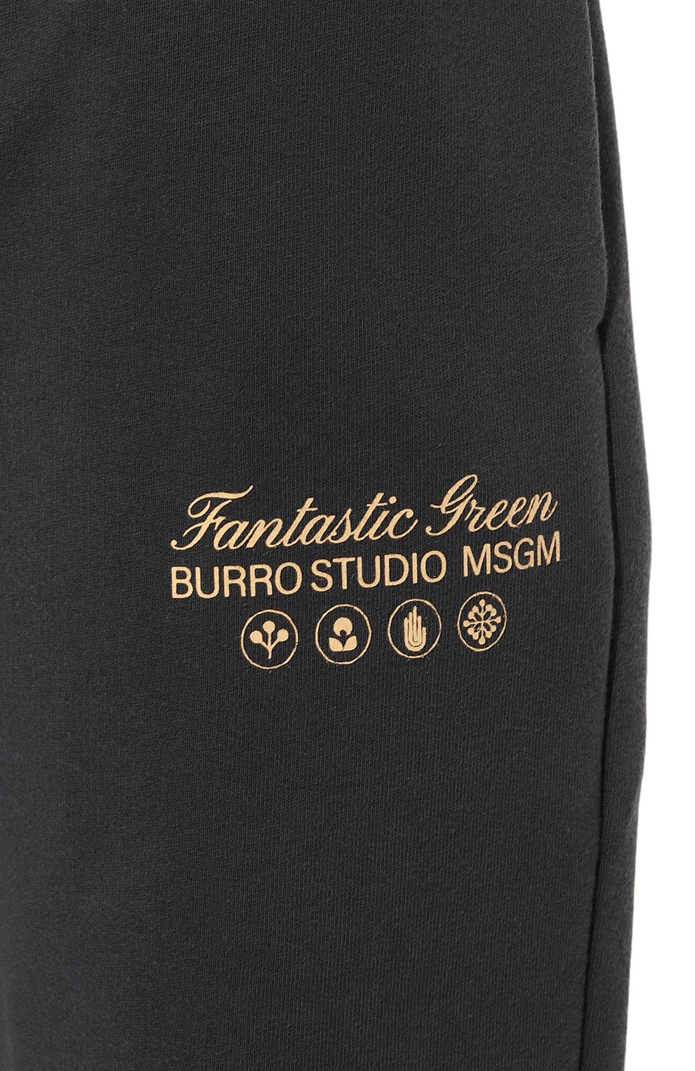 Хлопковые джоггеры MSGM, арт. 3746MP01/247792, фото 5
