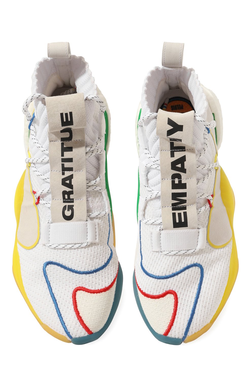 Кроссовки adidas originals x pharrell williams crazy byw lvl ADIDAS ORIGINALS, арт. EF3500, фото 6