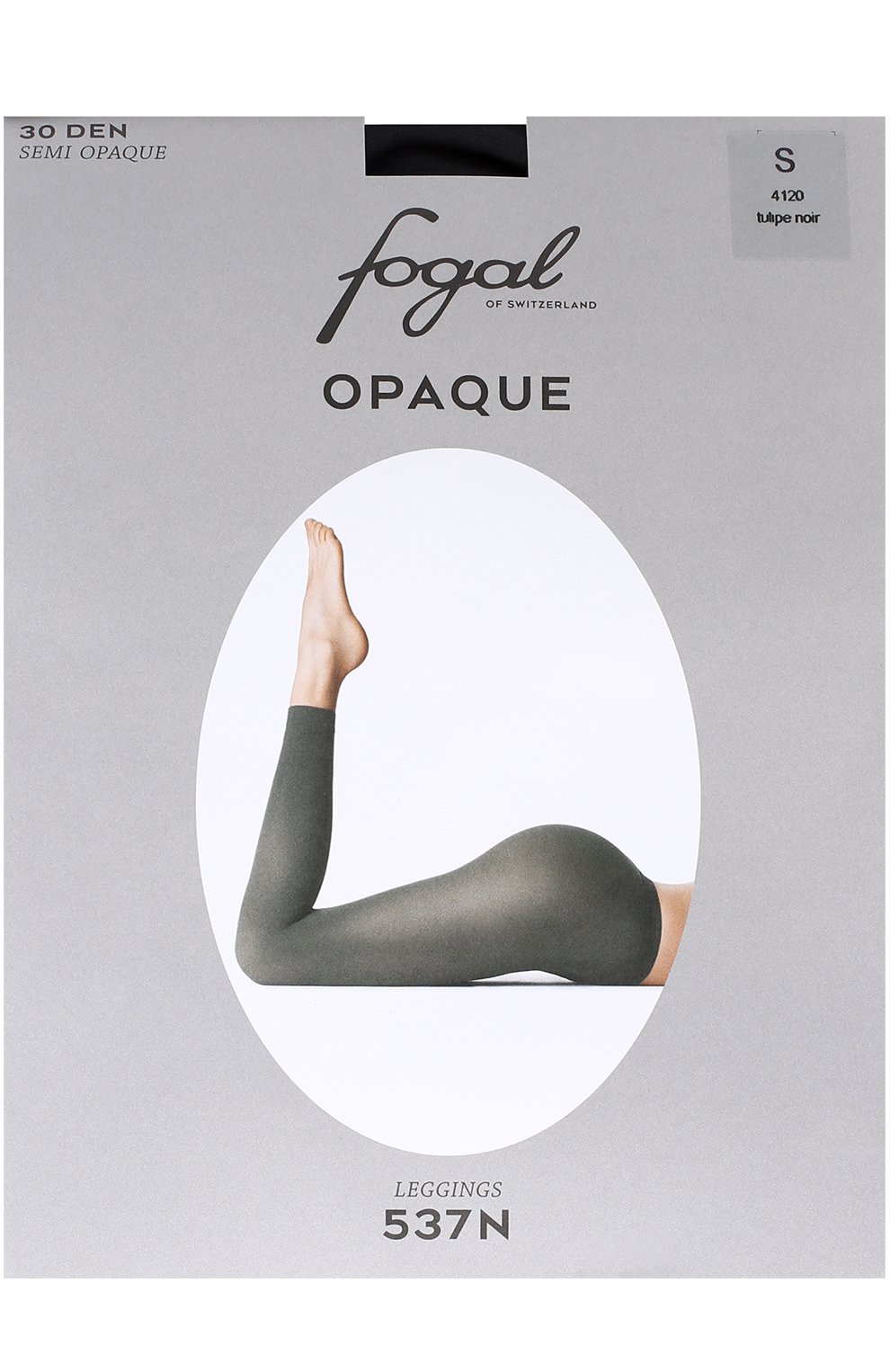 Укороченные легинсы FOGAL коричневого цвета по цене 3555 руб., арт. 537N/0PAQUE/30DEN/LEGGINGS, фото 1 Укороченные легинсы FOGAL, арт. 537N/0PAQUE/30DEN/LEGGINGS, фото 1