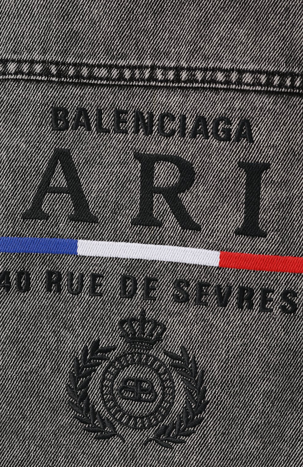 Джинсовая куртка BALENCIAGA, арт. 594387/TGW01, фото 5