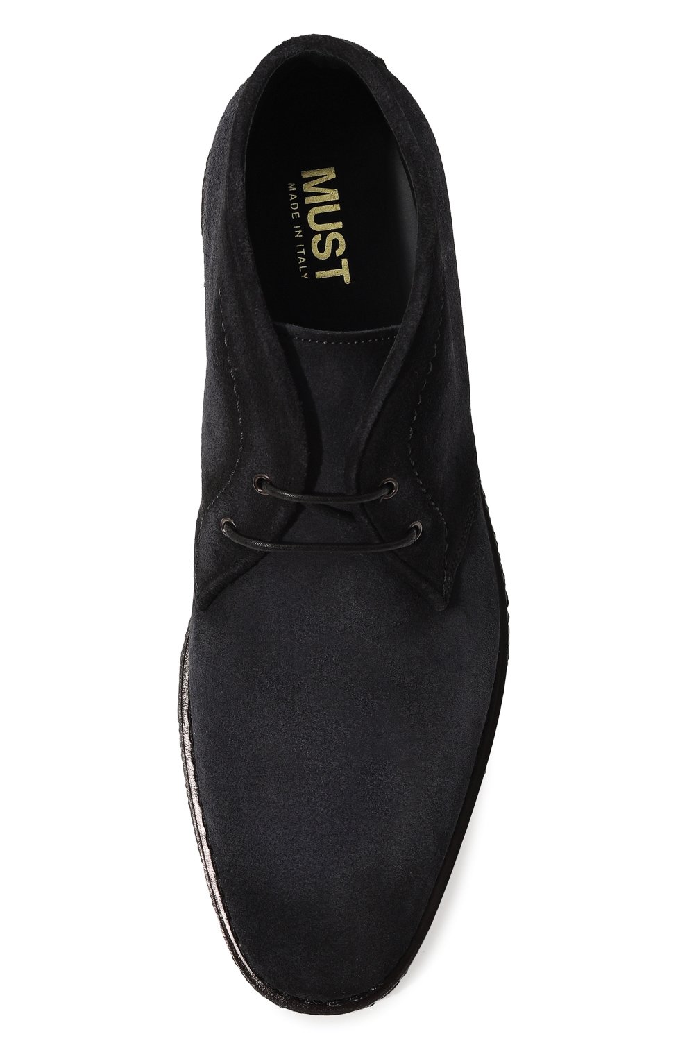 Замшевые ботинки MVST, арт. 0460008.30980500, фото 6