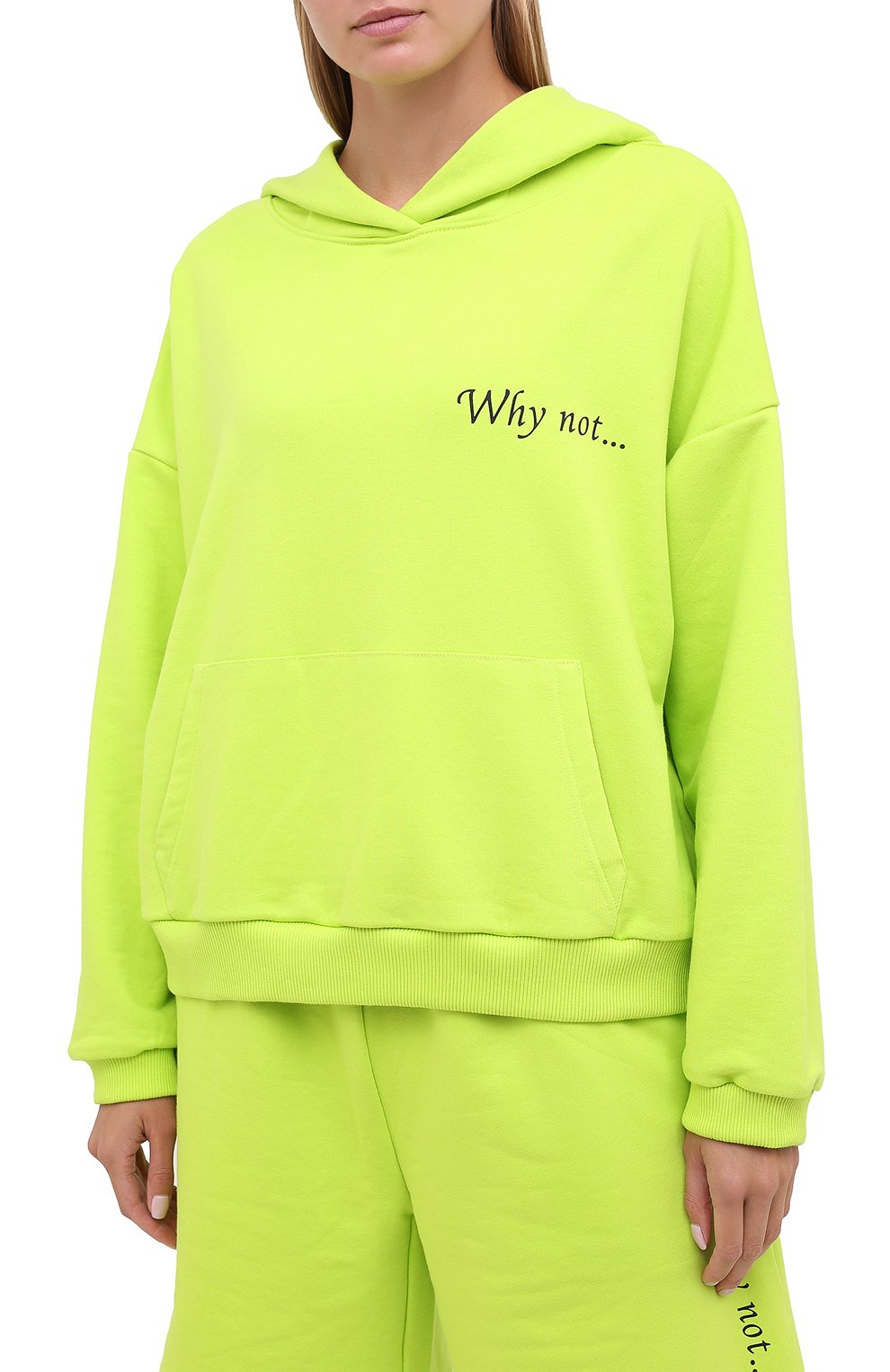 Спортивный костюм SEVEN LAB, арт. SS20-WN lime, фото 2