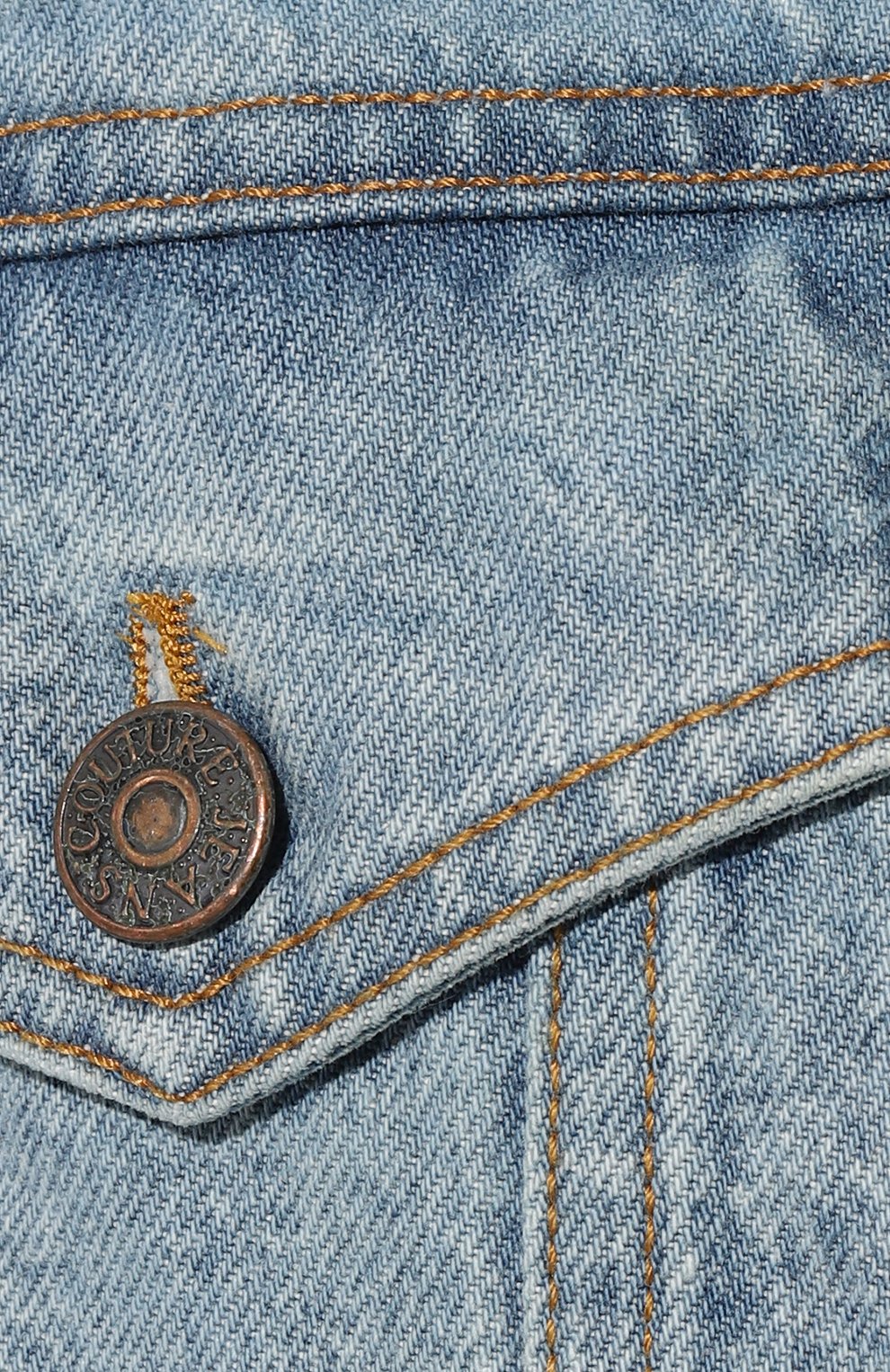 Джинсовая куртка FORTE DEI MARMI COUTURE, арт. 23SF6351, фото 5