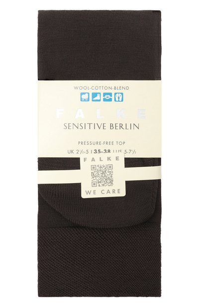 Женские носки из шерсти и хлопка FALKE, арт. 46226