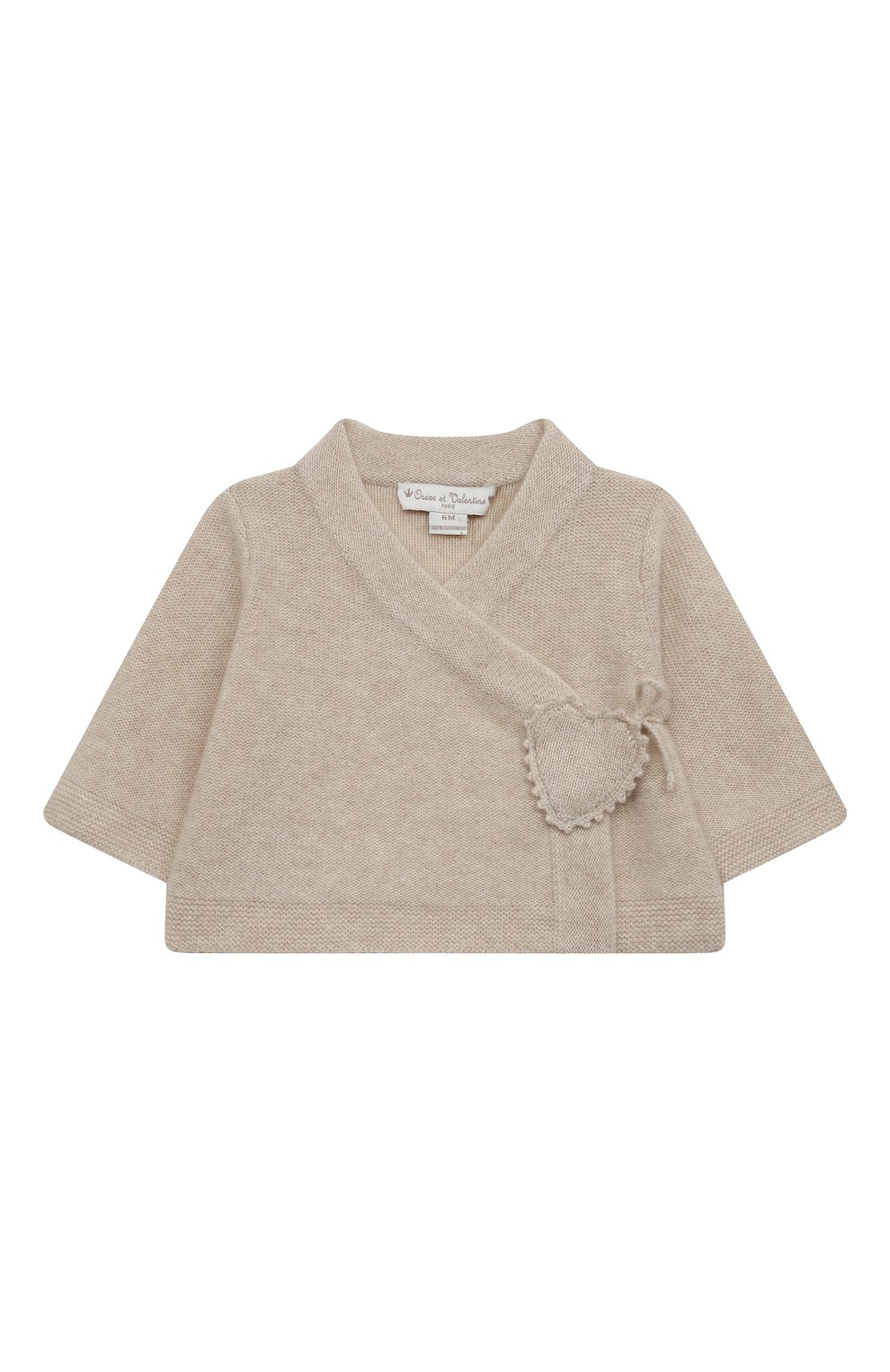 Кашемировый кардиган OSCAR ET VALENTINE, арт. BRA04, фото 1