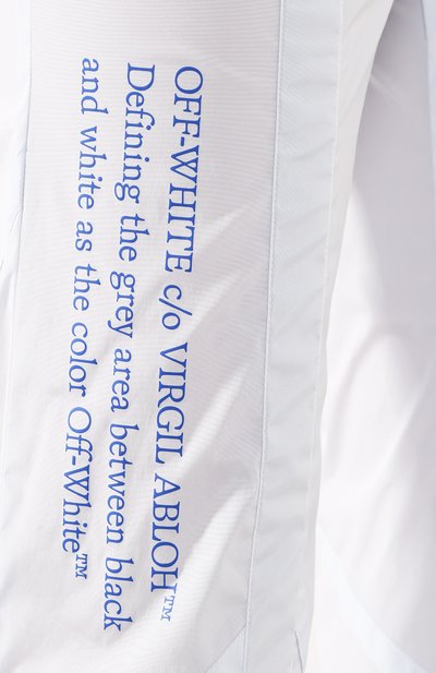 Брюки OFF-WHITE голубого цвета по цене 79950 руб., арт. 0WCA106S20FAB0040845, фото 5 Брюки OFF-WHITE, арт. 0WCA106S20FAB0040845, фото 5