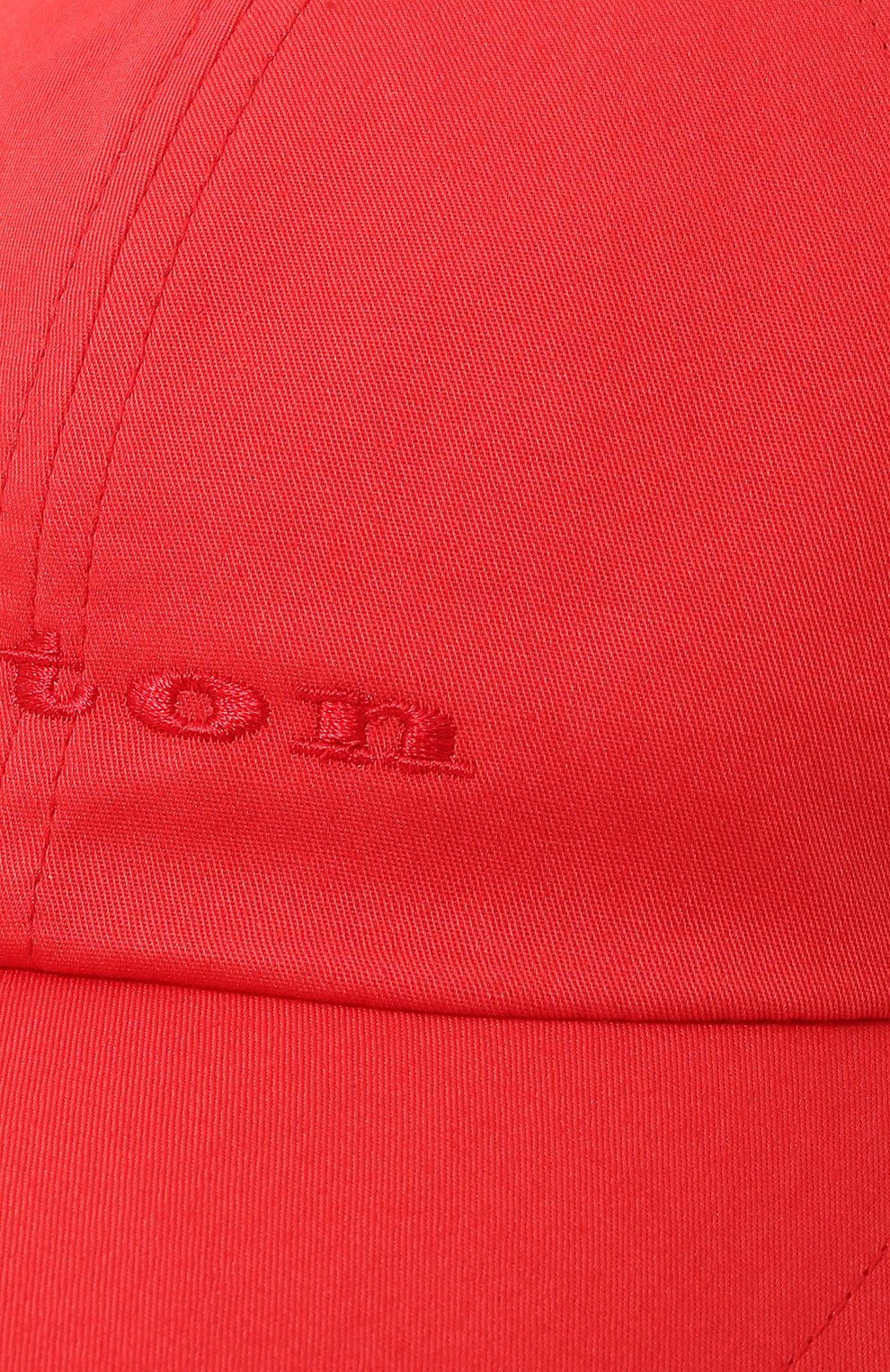 Хлопковая бейсболка KITON, арт. DCAPP06X0667A, фото 4