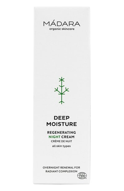 Восстанавливающий ночной крем deep moisture (50ml) MADARA, арт. A2241, фото 2