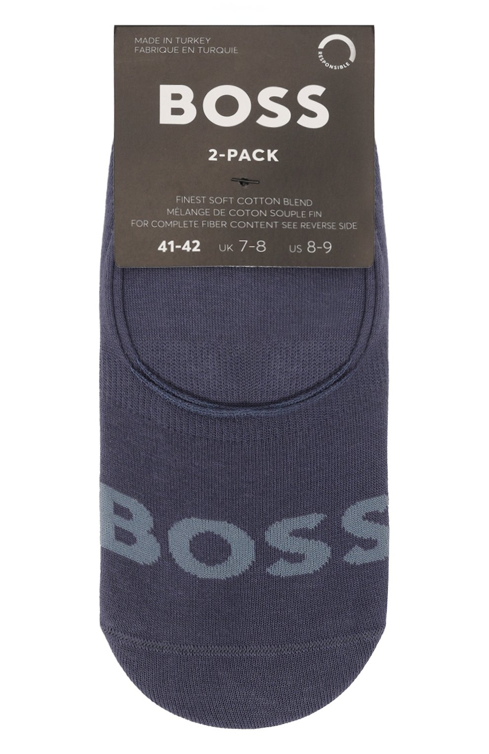 Комплект из двух пар подследников BOSS, арт. 50516402, фото 1