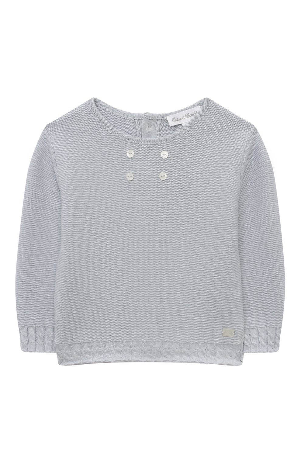 Комплект из пуловера и брюк TARTINE ET CHOCOLAT, арт. TY36000, фото 2