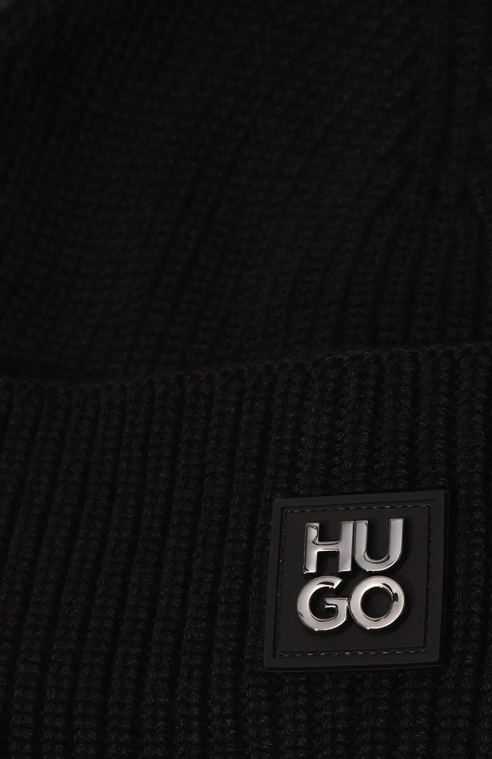 Шапка HUGO, арт. 50500505, фото 3