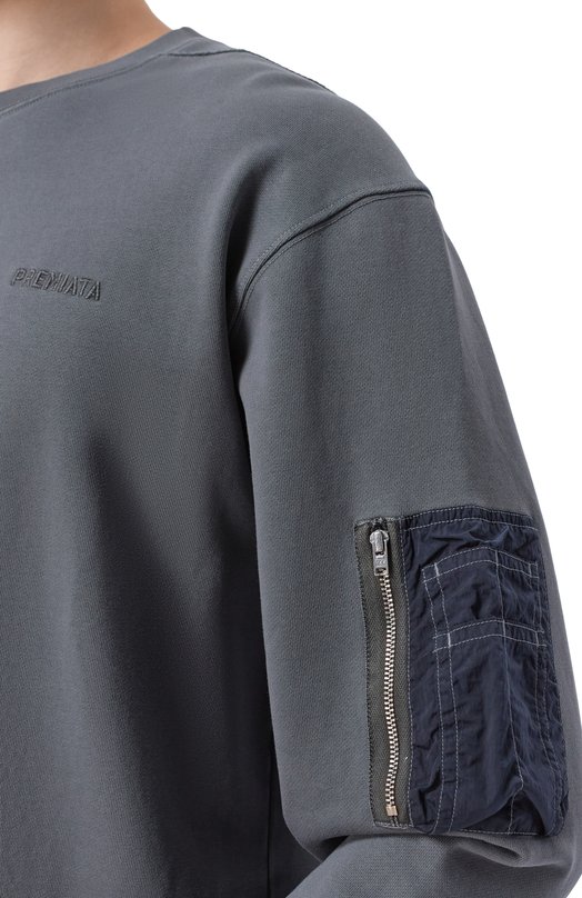 Хлопковый свитшот Premiata PA1054F0 Серый  PA1054F0 Фото 5