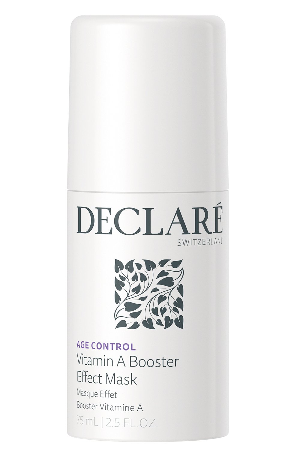 Маска-активатор витамина а для сияния и лифтинга (75ml) DECLARE, арт. 11039, фото 1