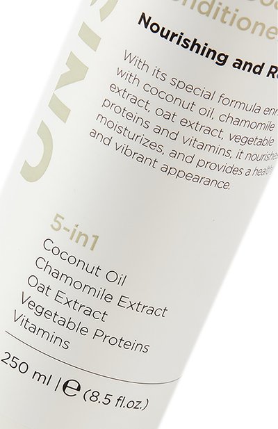 Шампунь и кондиционер 5 in 1 против истощенных и ослабленных волос (250ml) BLUGREE, арт. 8682983900687, фото 4