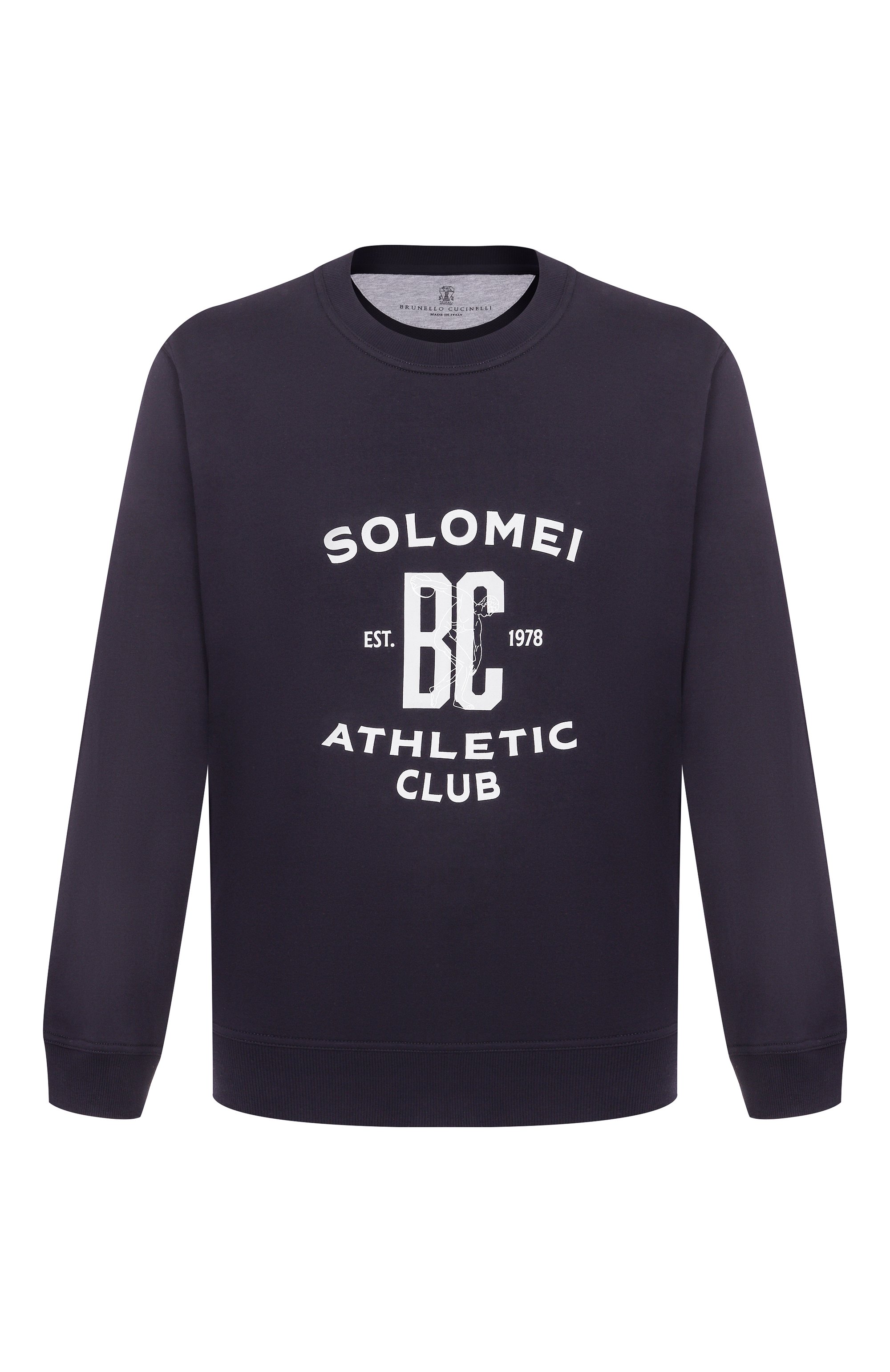 Хлопковый свитшот BRUNELLO CUCINELLI, арт. MW8633380G, фото 1