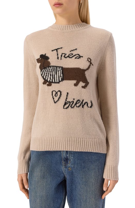 Свитер Weekend Max Mara NITRA Бежевый  NITRA Фото 3