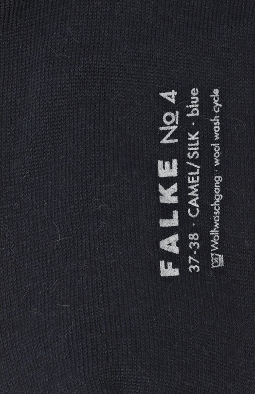 Носки из шерсти и шелка Falke 46583_ Синий  46583_ Фото 2