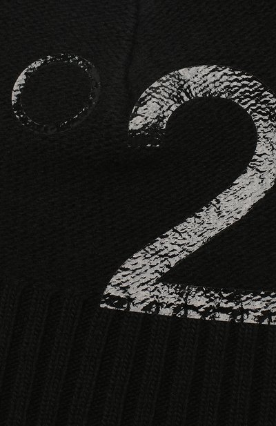 Шерстяная шапка N21, арт. 19I N2M1/3041/7081, фото 3