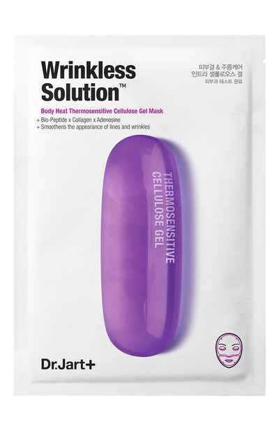 Женская омолаживающая маска для лица dermask DR.JART+, арт. 8809642712287