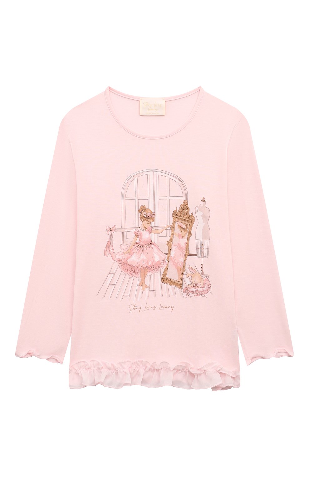 Пижама STORY LORIS, арт. 36841/8-16, фото 2