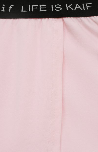 Юбка-шорты из хлопка MUMOFSIX, арт. MOSSS22_SK, фото 3