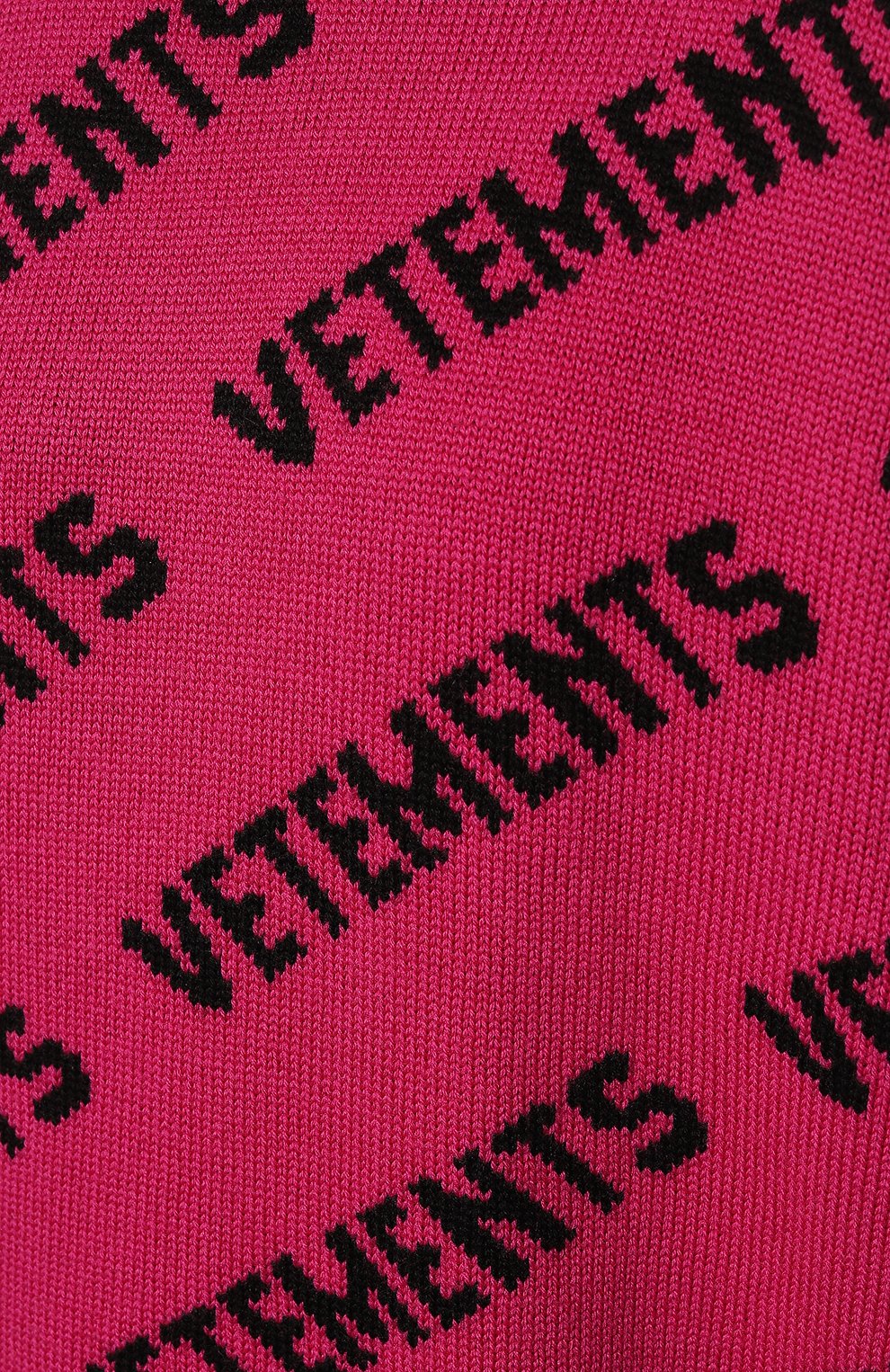 Шерстяной свитер VETEMENTS, арт. UA53KN300P, фото 5