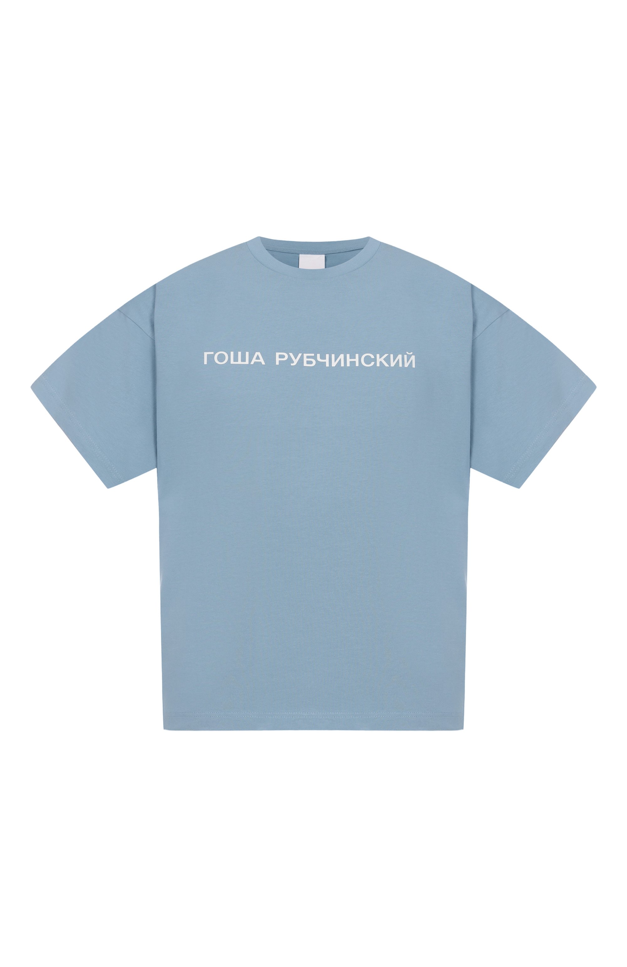 Хлопковая футболка ГОША РУБЧИНСКИЙ, арт. TSH_0203_BLUE, фото 1