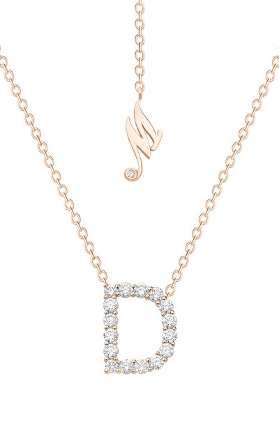 Женские кулон MERCURY, арт. MP/LETTER/RG/D