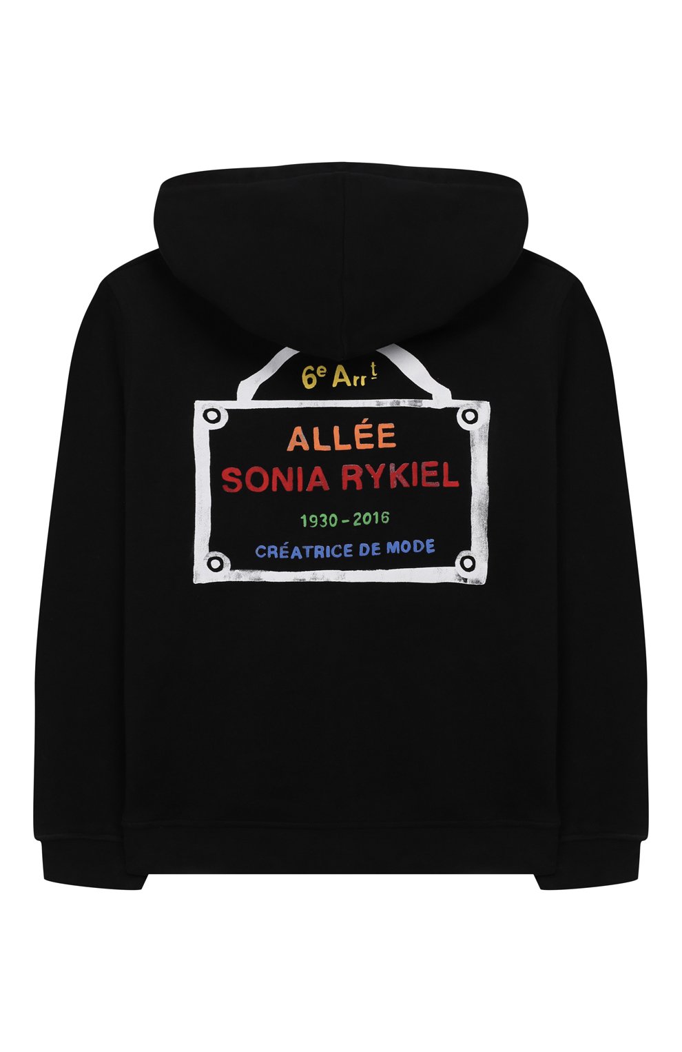 Хлопковая толстовка SONIA RYKIEL ENFANT, арт. 20S1FL13, фото 2