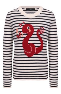 Разноцветный