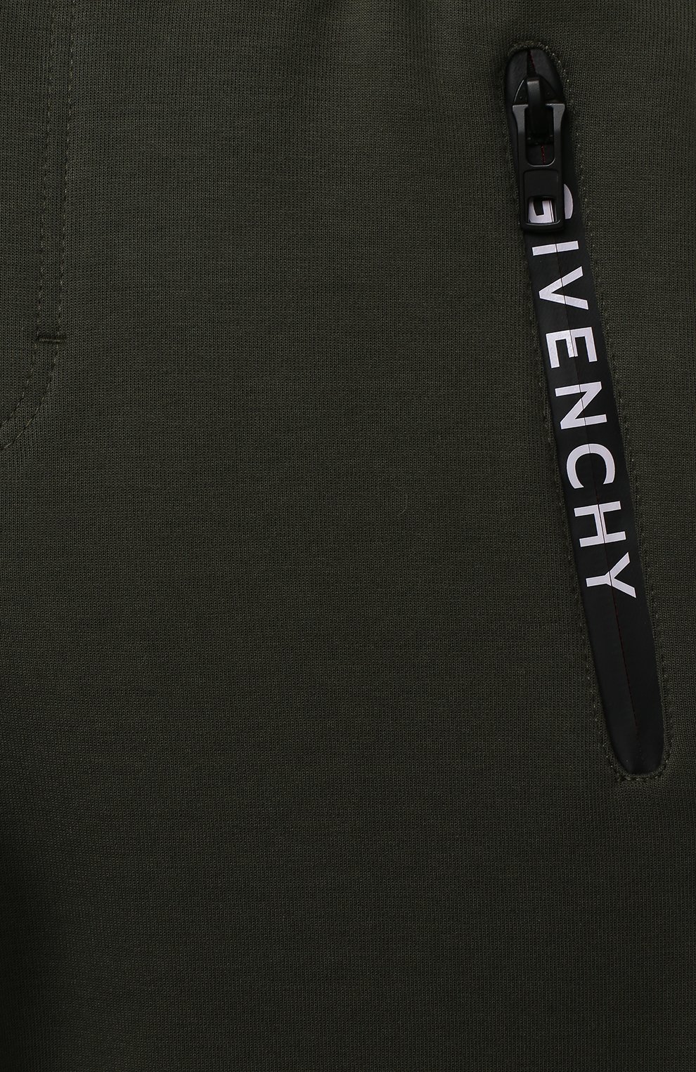 Хлопковые джоггеры GIVENCHY, арт. H24103, фото 3