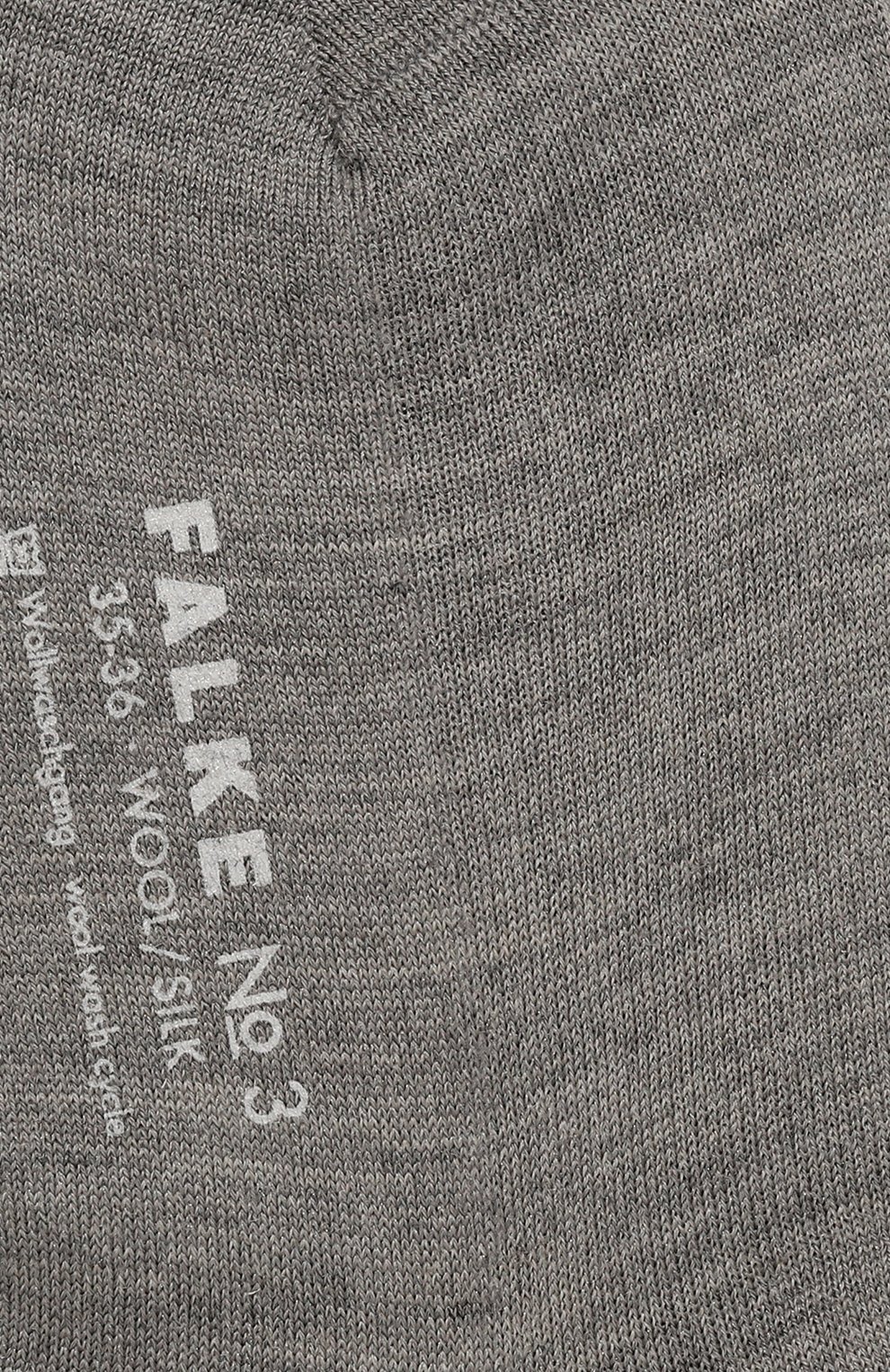 Гольфы из шерсти и шелка FALKE, арт. 46871, фото 2