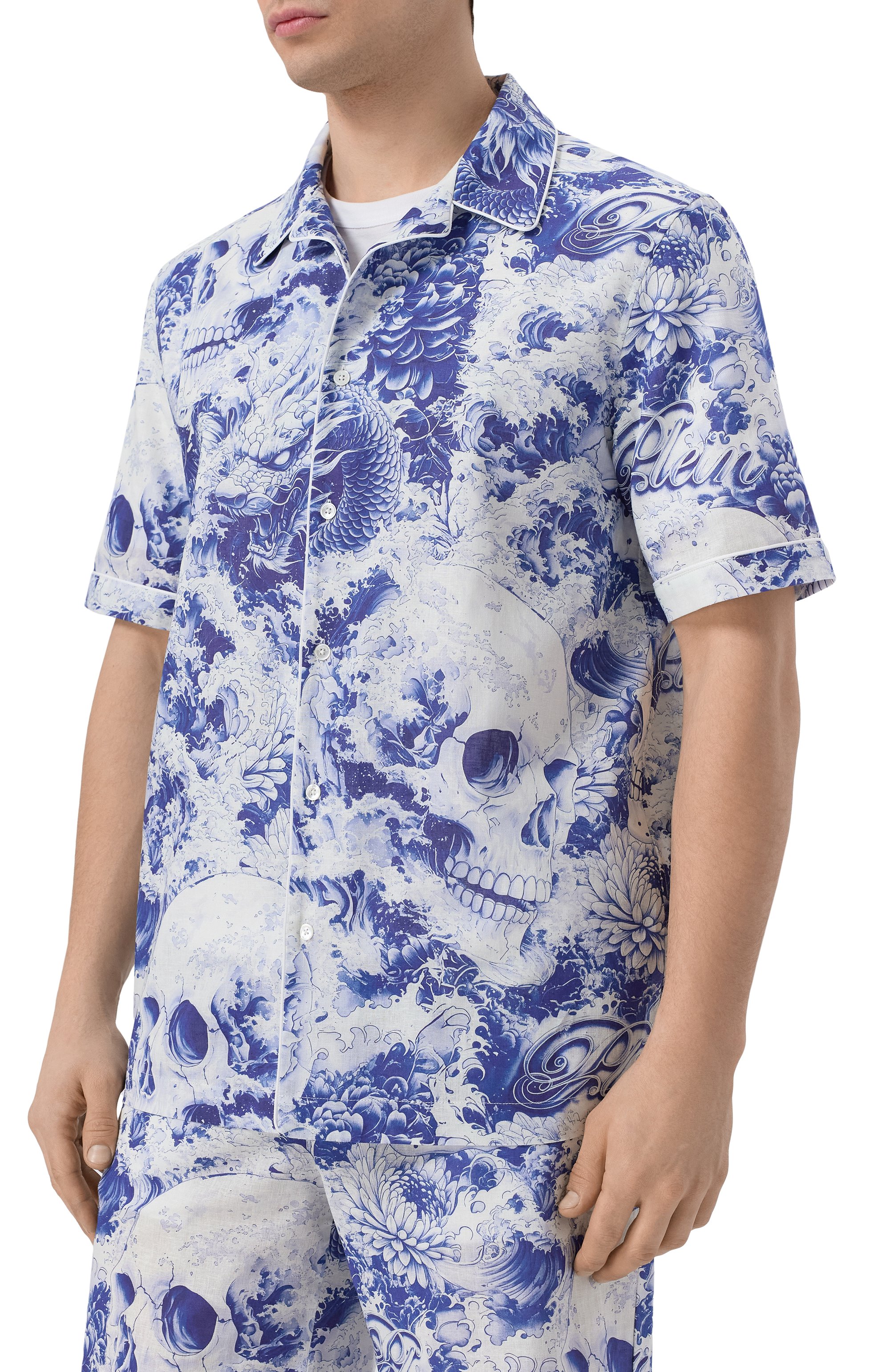 Рубашка изо льна и хлопка PHILIPP PLEIN, арт. SAFC MRP2551 PTE003N, фото 3