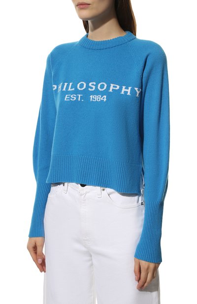 Пуловер из шерсти и кашемира PHILOSOPHY DI LORENZO SERAFINI голубого цвета по цене 56650 руб., арт. A0917/0700, фото 3 Пуловер из шерсти и кашемира PHILOSOPHY DI LORENZO SERAFINI, арт. A0917/0700, фото 3