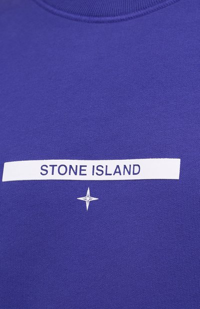 Хлопковый свитшот STONE ISLAND, арт. 751563085, фото 5