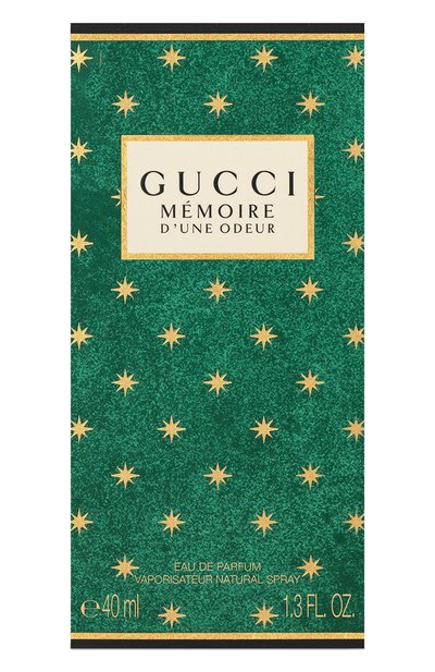 Парфюмерная вода memoire (40ml) GUCCI, арт. 3614225307881, фото 3