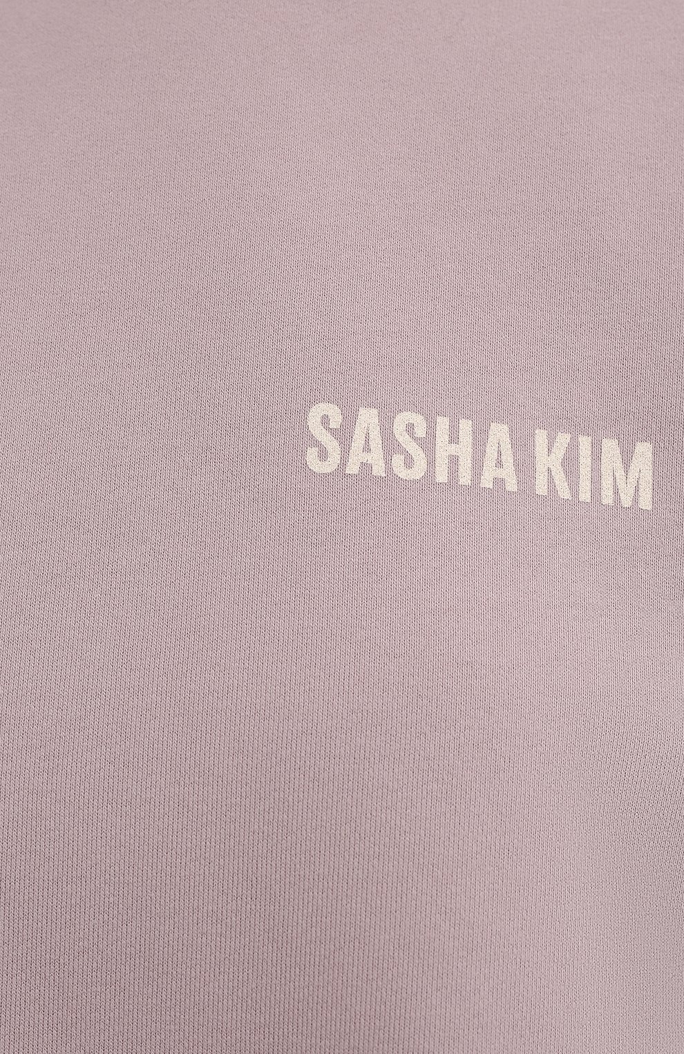 Хлопковый костюм SASHA KIM, арт. УТ-00000564, фото 6