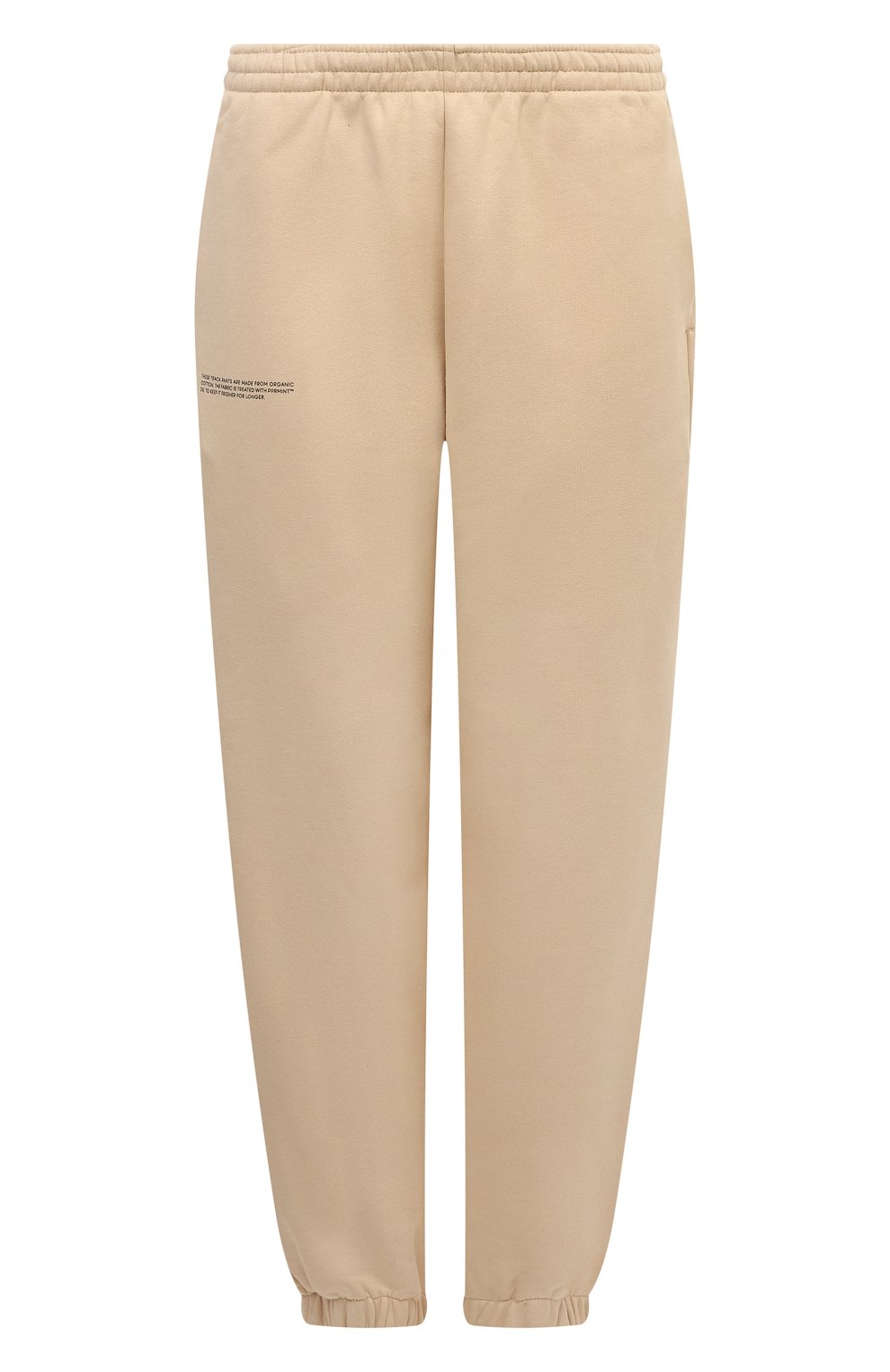 Хлопковые джоггеры PANGAIA, арт. 10000302, фото 1