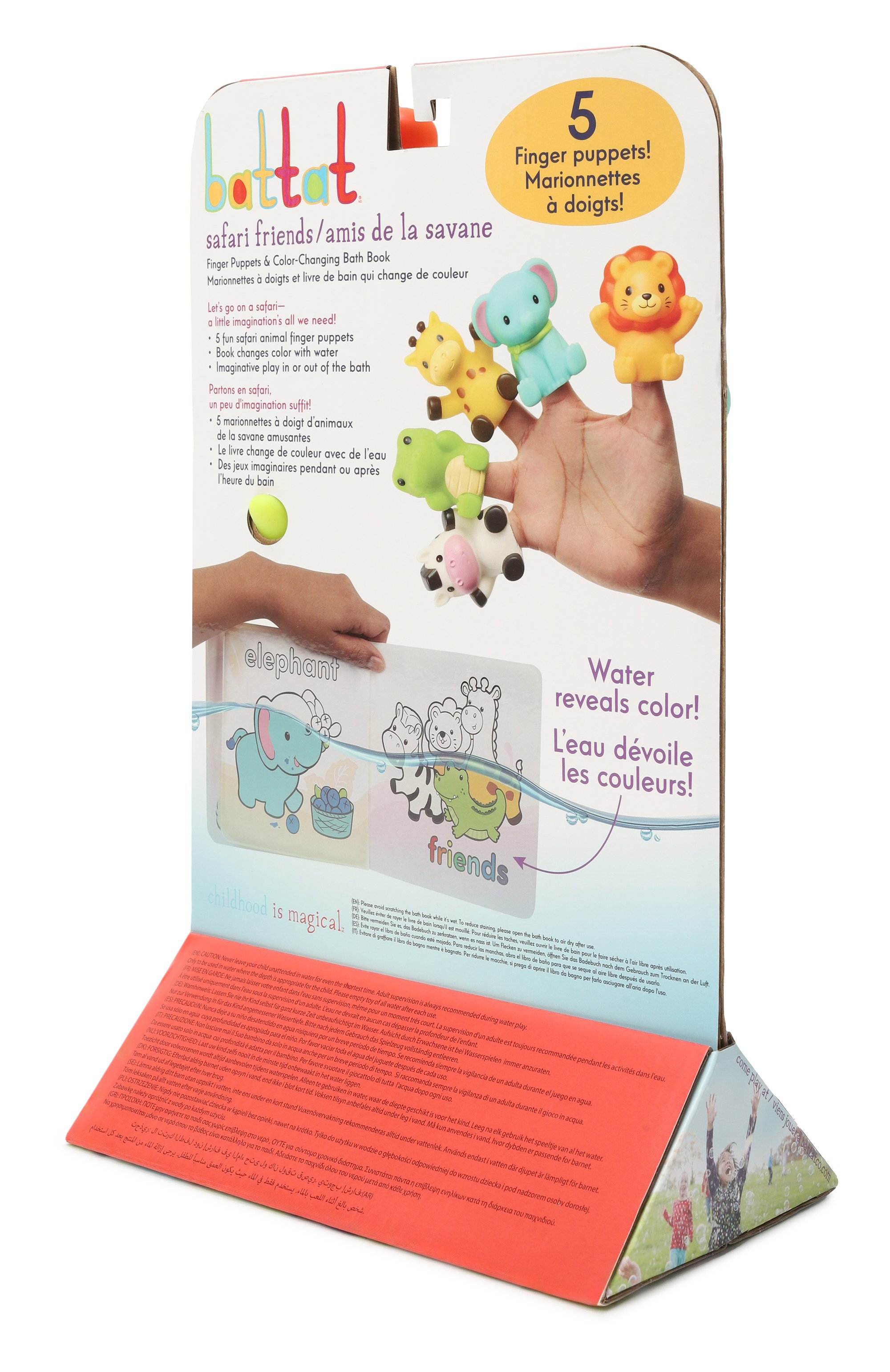 Кукольный театр сафари BATTAT, арт. BT2652, фото 2