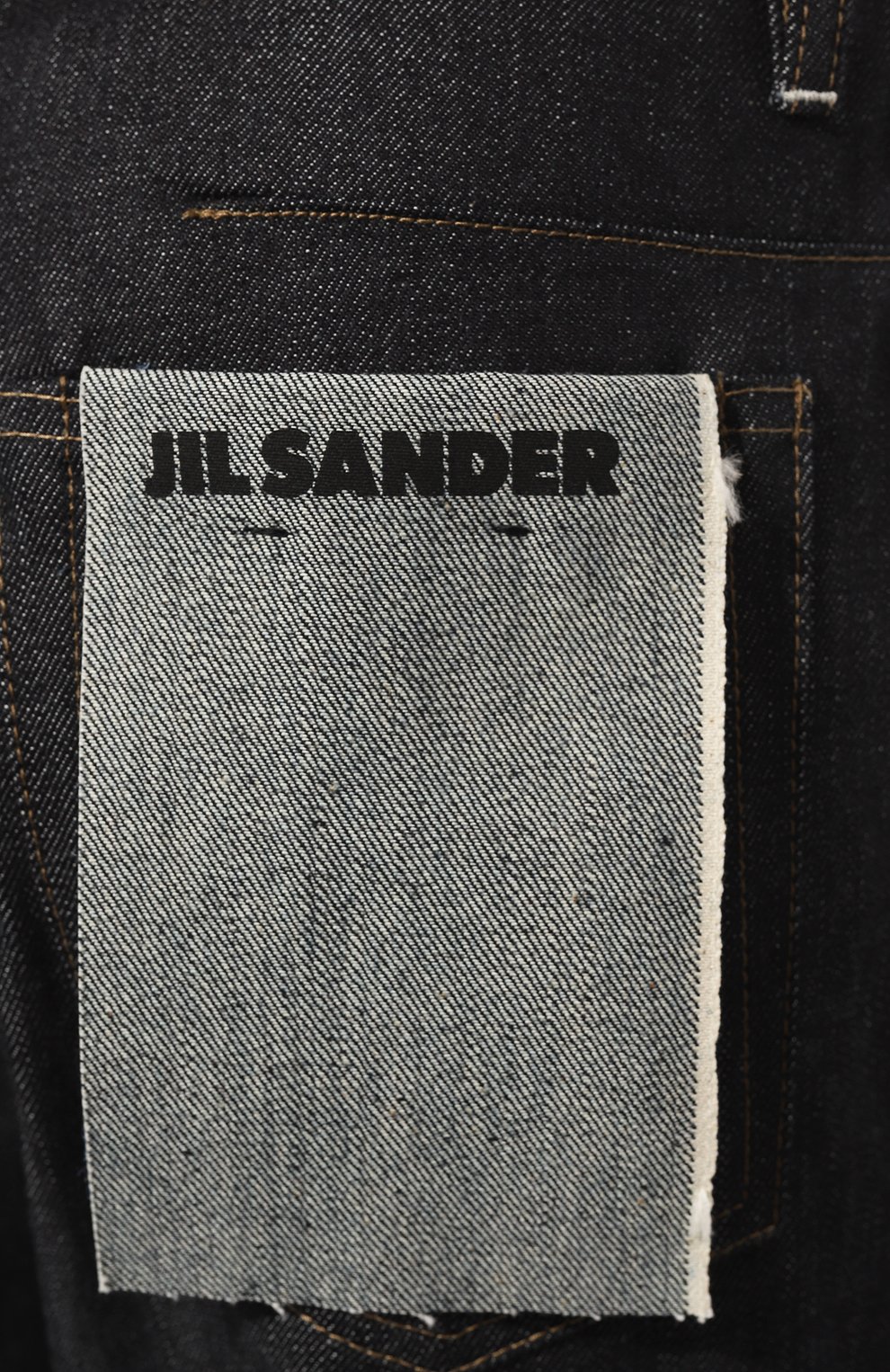 Джинсы JIL SANDER темно-синего цвета по цене 75150 руб., арт. J04KA0105/J45041/U, фото 5 Джинсы JIL SANDER, арт. J04KA0105/J45041/U, фото 5